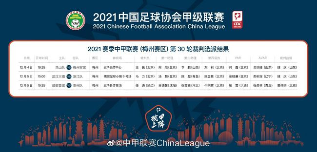 古斯托右路传到禁区特里皮尔送礼穆德里克跟上抽射破门，切尔西1-1纽卡。